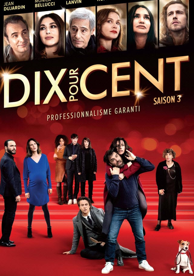 مسلسل Call My Agent الموسم الثالث الحلقة 1