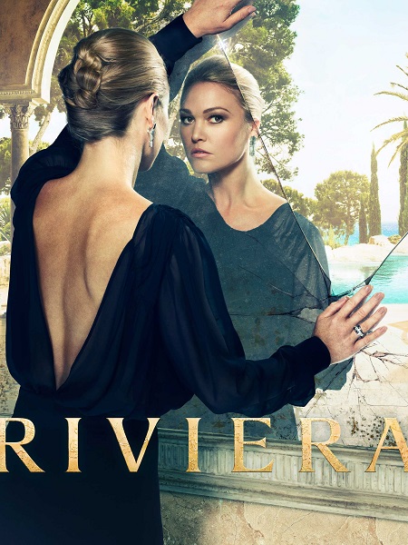 مسلسل Riviera الموسم الثاني الحلقة 10 والاخيرة مترجمة