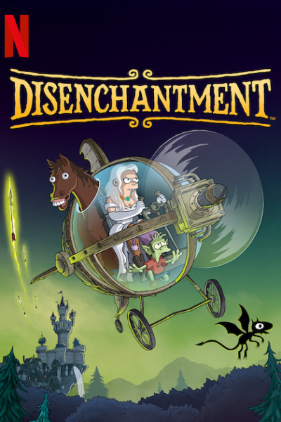انمي مسلسل Disenchantment الموسم الرابع الحلقة 8 مترجمة